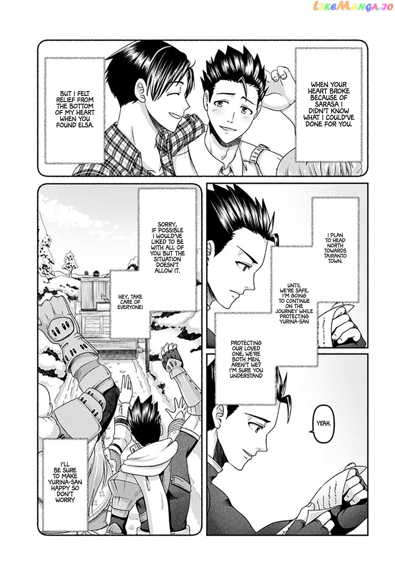Shoushaman no Isekai Survival ~Zettai Hito to wa Tsurumanee~ chapter 22.5 - page 14