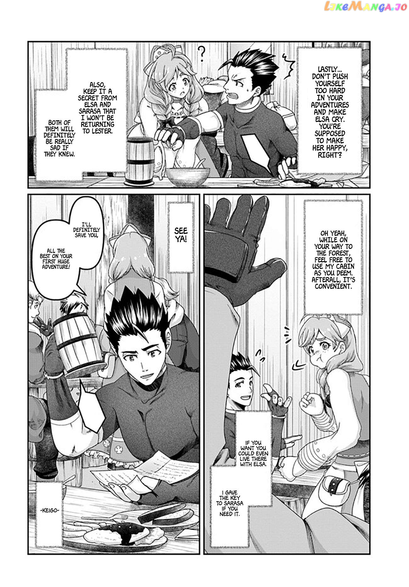 Shoushaman no Isekai Survival ~Zettai Hito to wa Tsurumanee~ chapter 22.5 - page 15