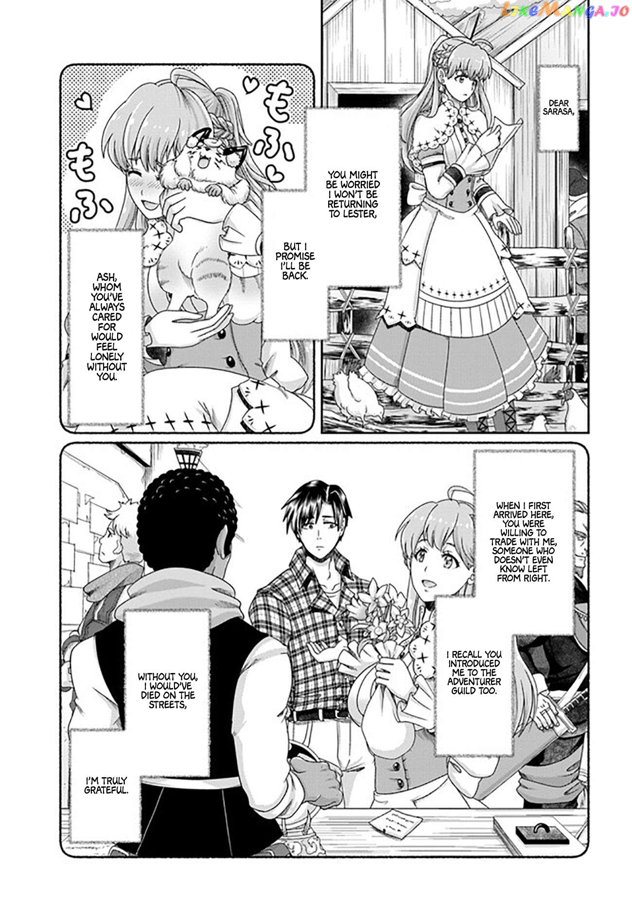 Shoushaman no Isekai Survival ~Zettai Hito to wa Tsurumanee~ chapter 22.5 - page 16