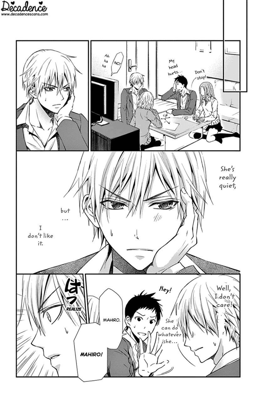 Hitorijime - Choukyou Ganbou chapter 3 - page 14