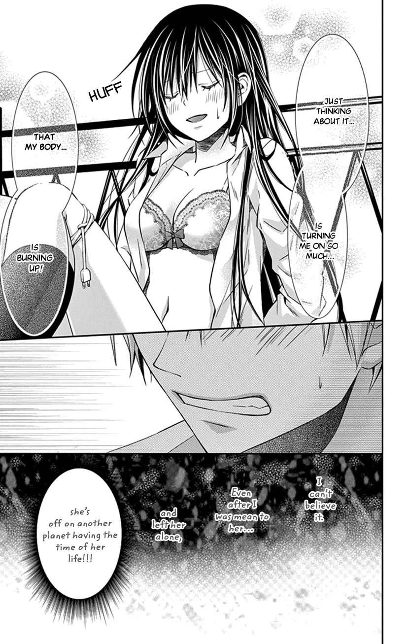 Hitorijime - Choukyou Ganbou chapter 3 - page 19