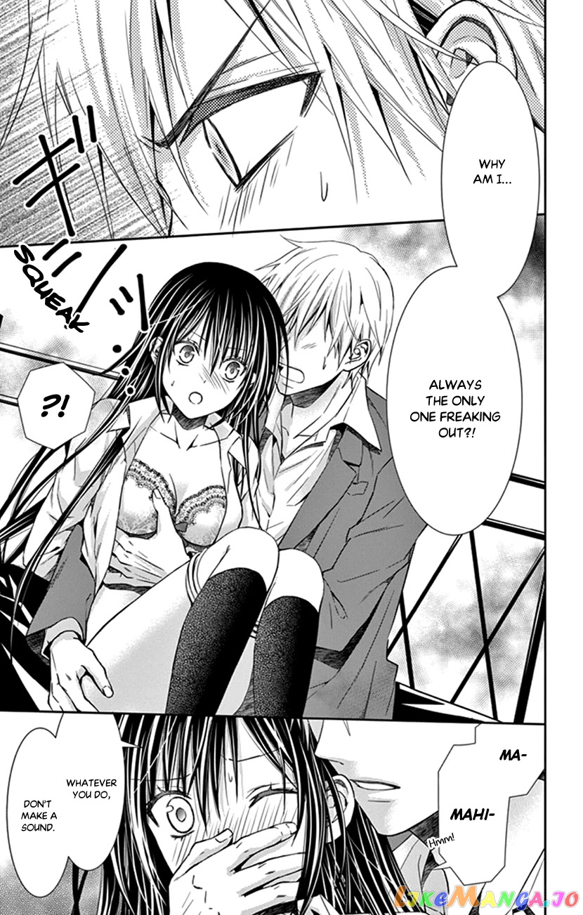 Hitorijime - Choukyou Ganbou chapter 3 - page 21