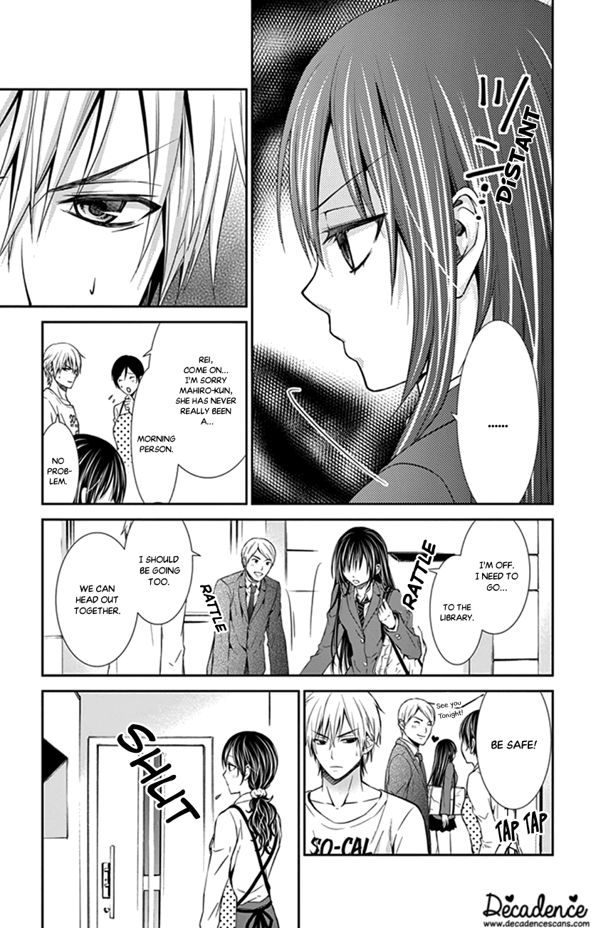 Hitorijime - Choukyou Ganbou chapter 3 - page 3