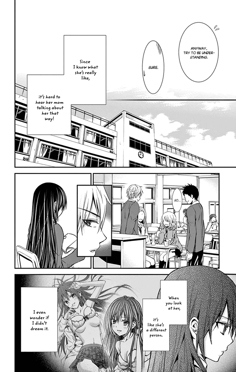 Hitorijime - Choukyou Ganbou chapter 3 - page 6