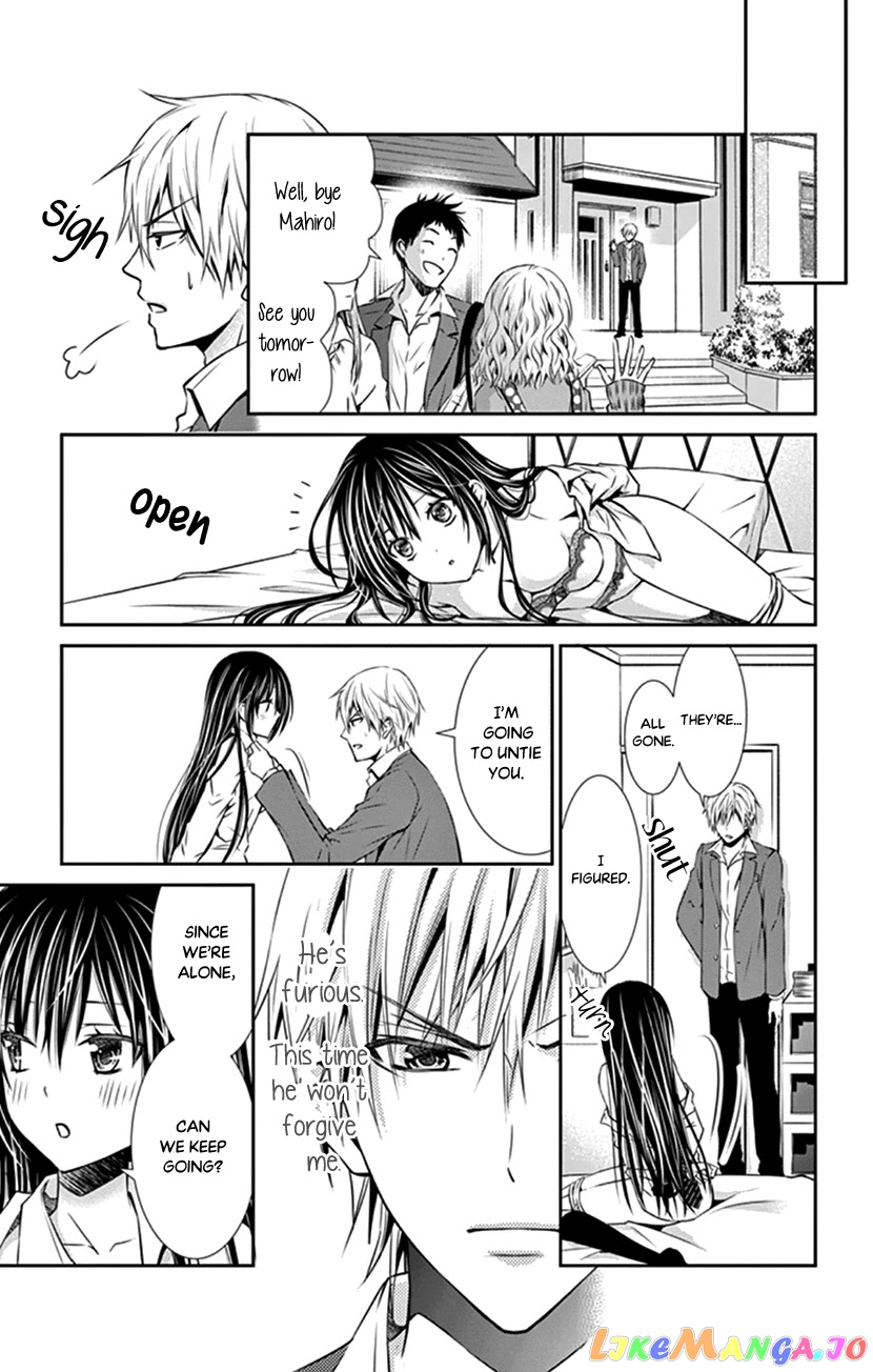 Hitorijime - Choukyou Ganbou chapter 4 - page 11