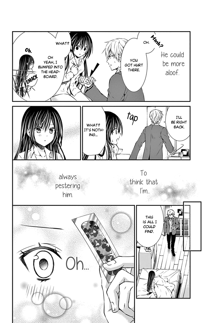 Hitorijime - Choukyou Ganbou chapter 4 - page 14