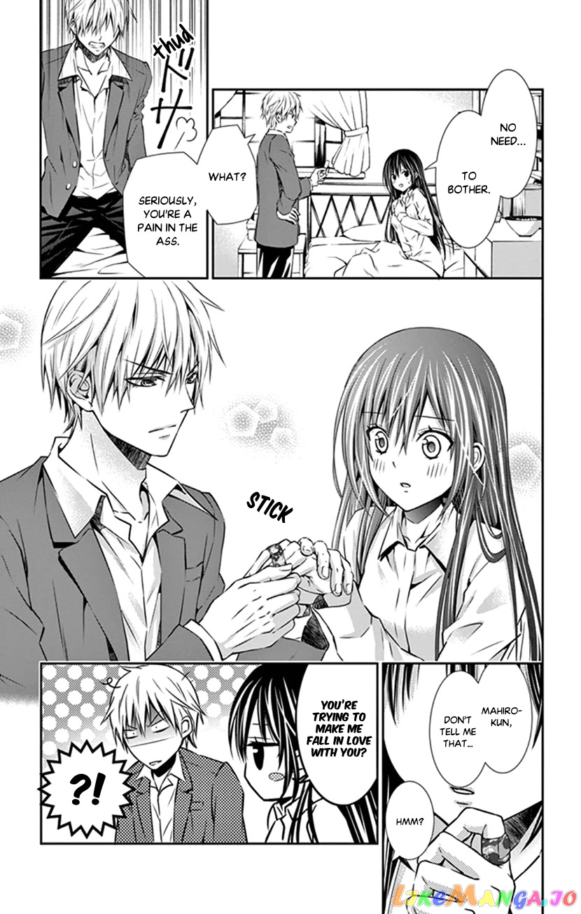 Hitorijime - Choukyou Ganbou chapter 4 - page 15