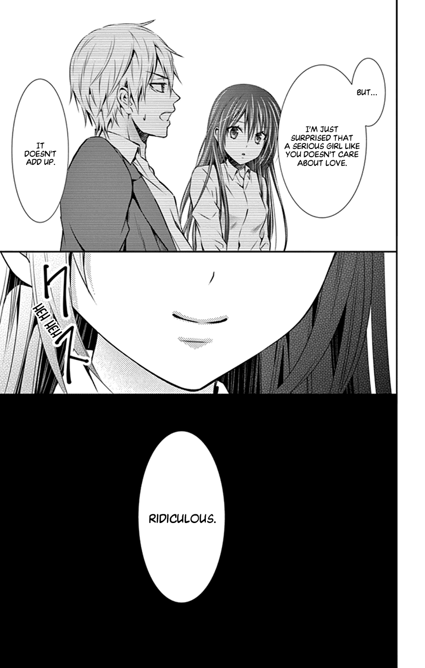 Hitorijime - Choukyou Ganbou chapter 4 - page 17