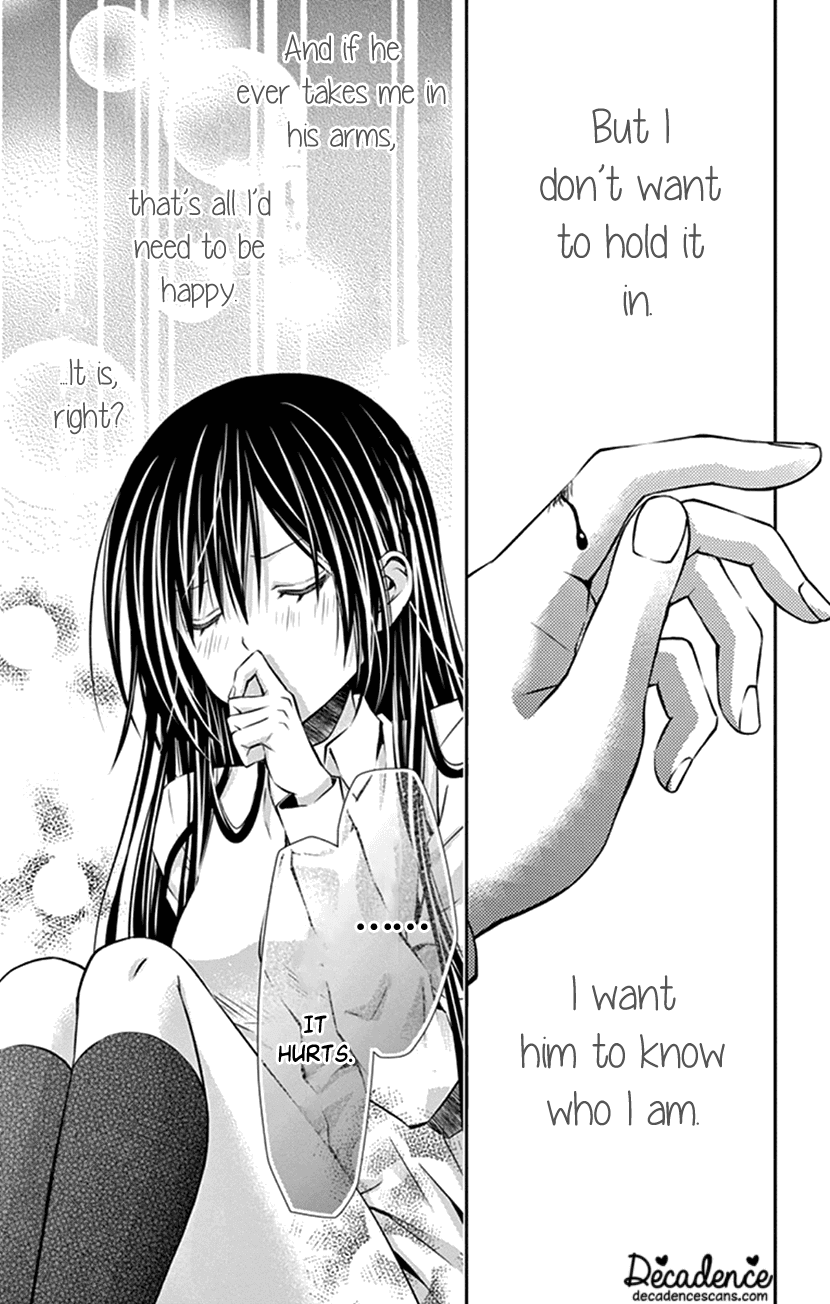 Hitorijime - Choukyou Ganbou chapter 4 - page 21