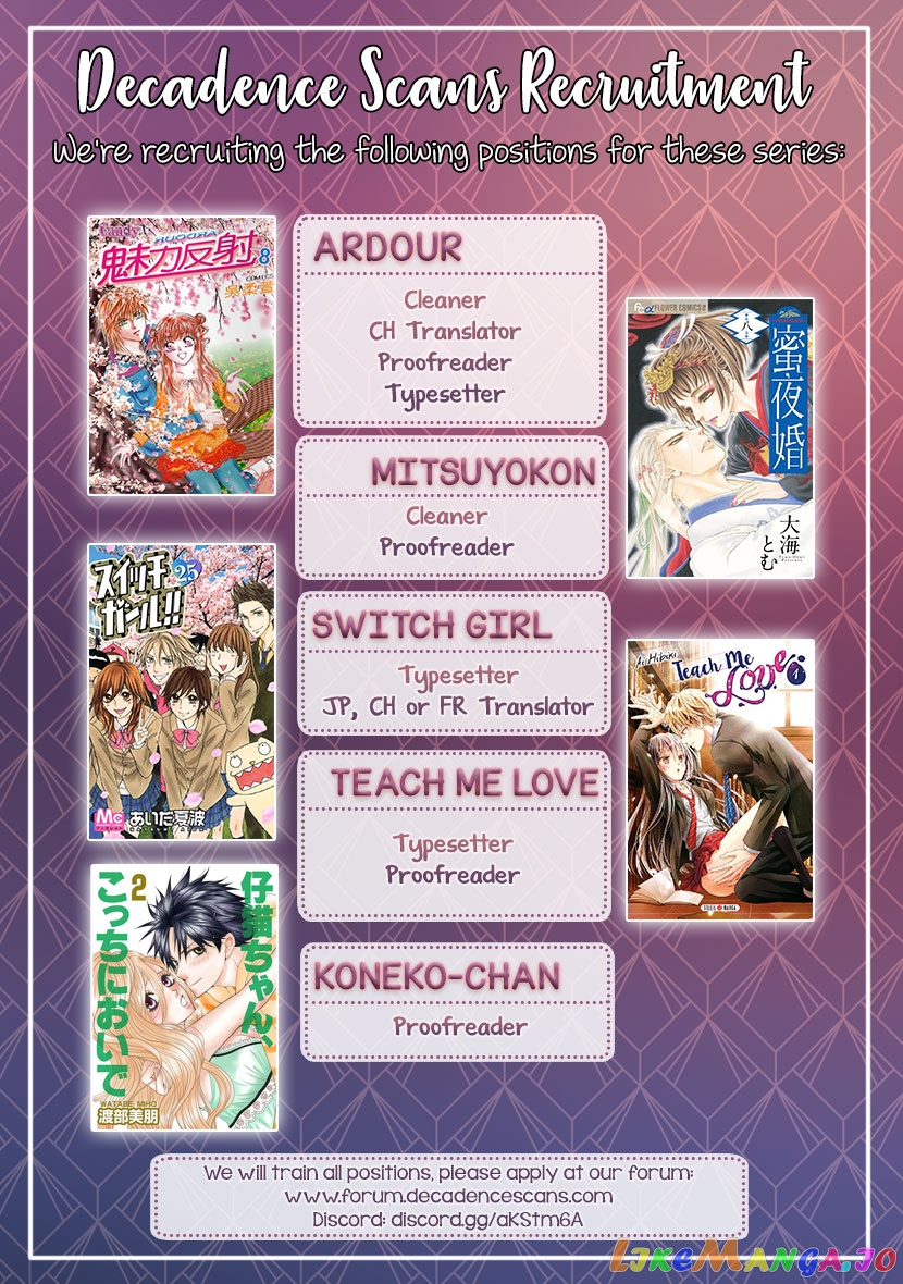 Hitorijime - Choukyou Ganbou chapter 4 - page 24
