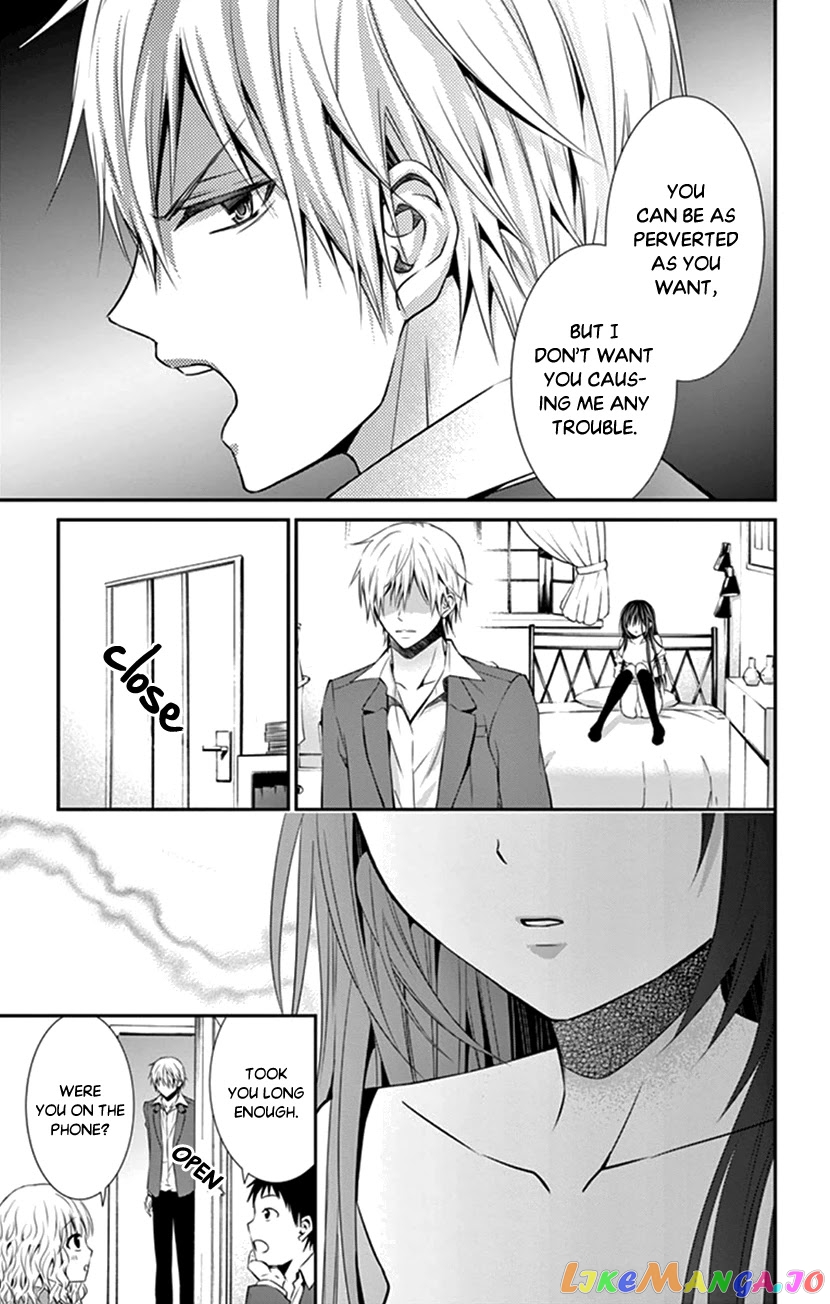 Hitorijime - Choukyou Ganbou chapter 4 - page 7
