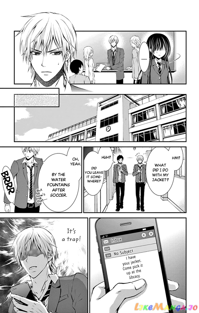 Hitorijime - Choukyou Ganbou chapter 5 - page 11