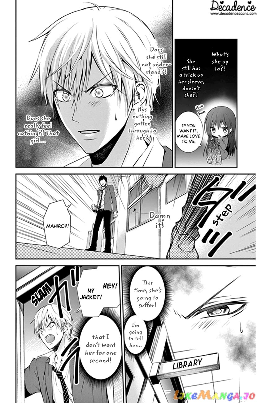 Hitorijime - Choukyou Ganbou chapter 5 - page 12