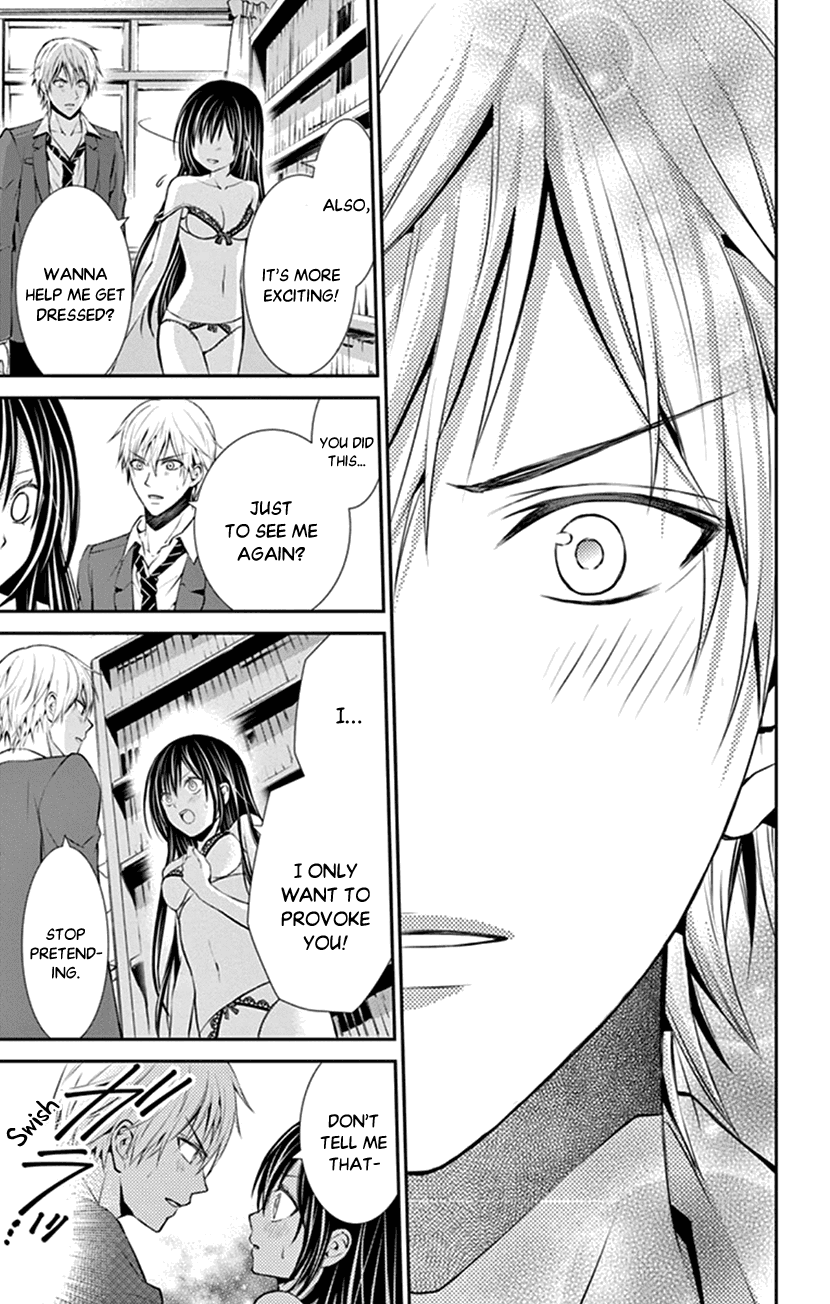 Hitorijime - Choukyou Ganbou chapter 5 - page 17