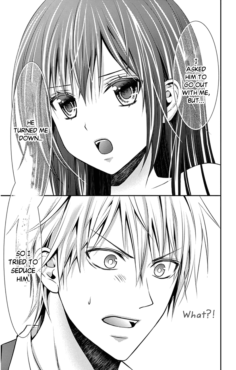 Hitorijime - Choukyou Ganbou chapter 5 - page 19