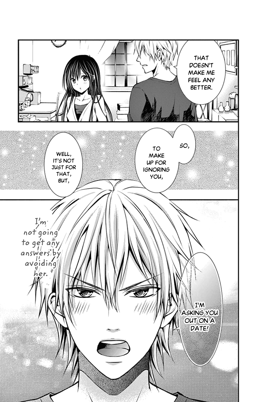Hitorijime - Choukyou Ganbou chapter 5 - page 23