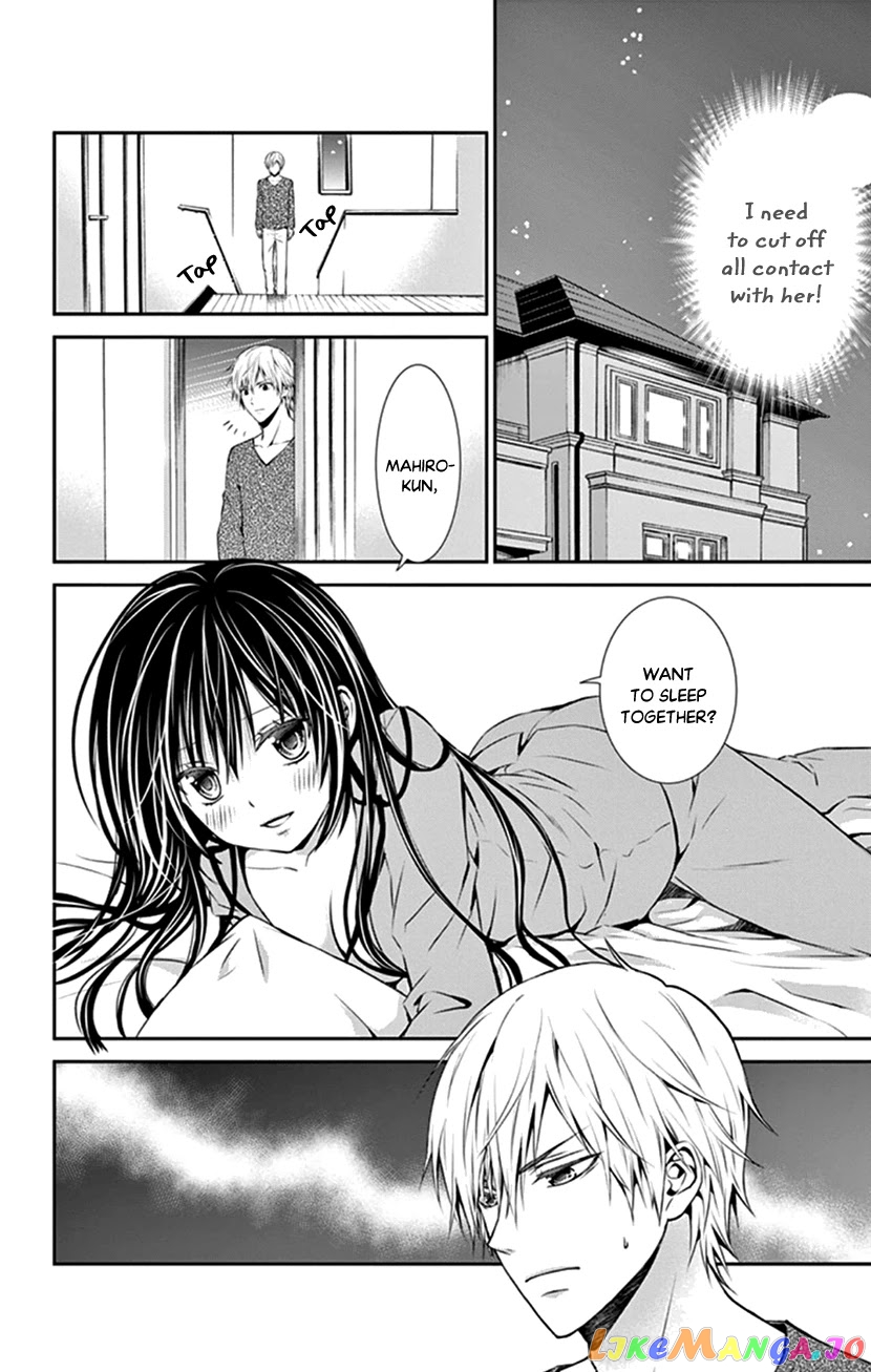 Hitorijime - Choukyou Ganbou chapter 5 - page 4