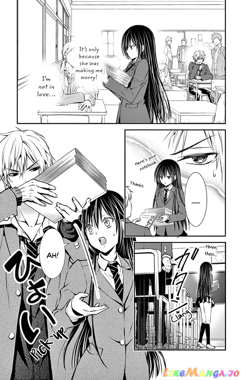 Hitorijime - Choukyou Ganbou chapter 5 - page 9