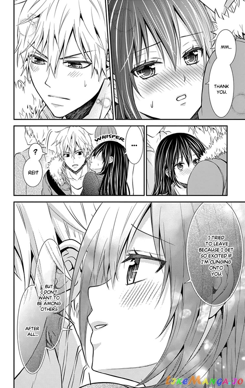Hitorijime - Choukyou Ganbou chapter 21 - page 10