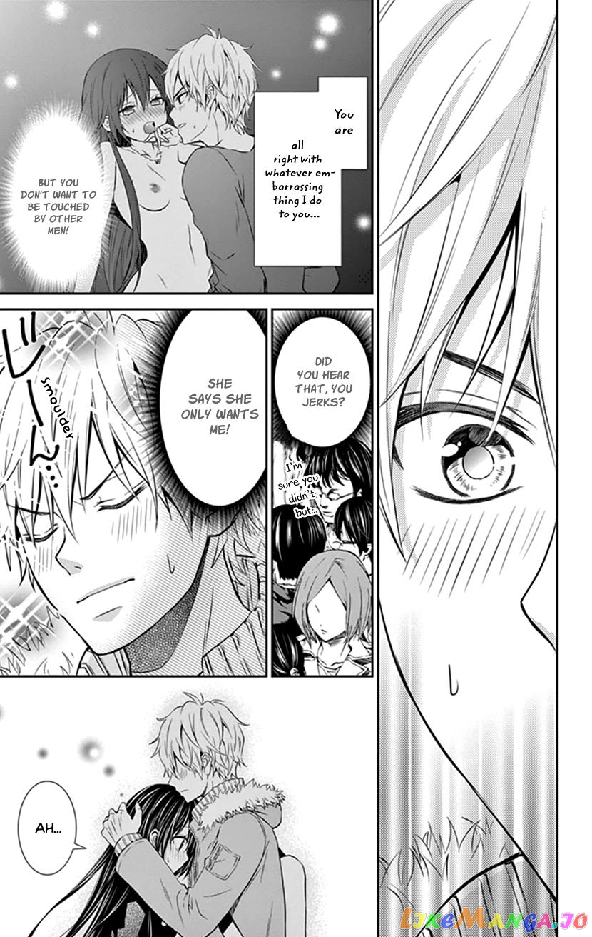 Hitorijime - Choukyou Ganbou chapter 21 - page 11