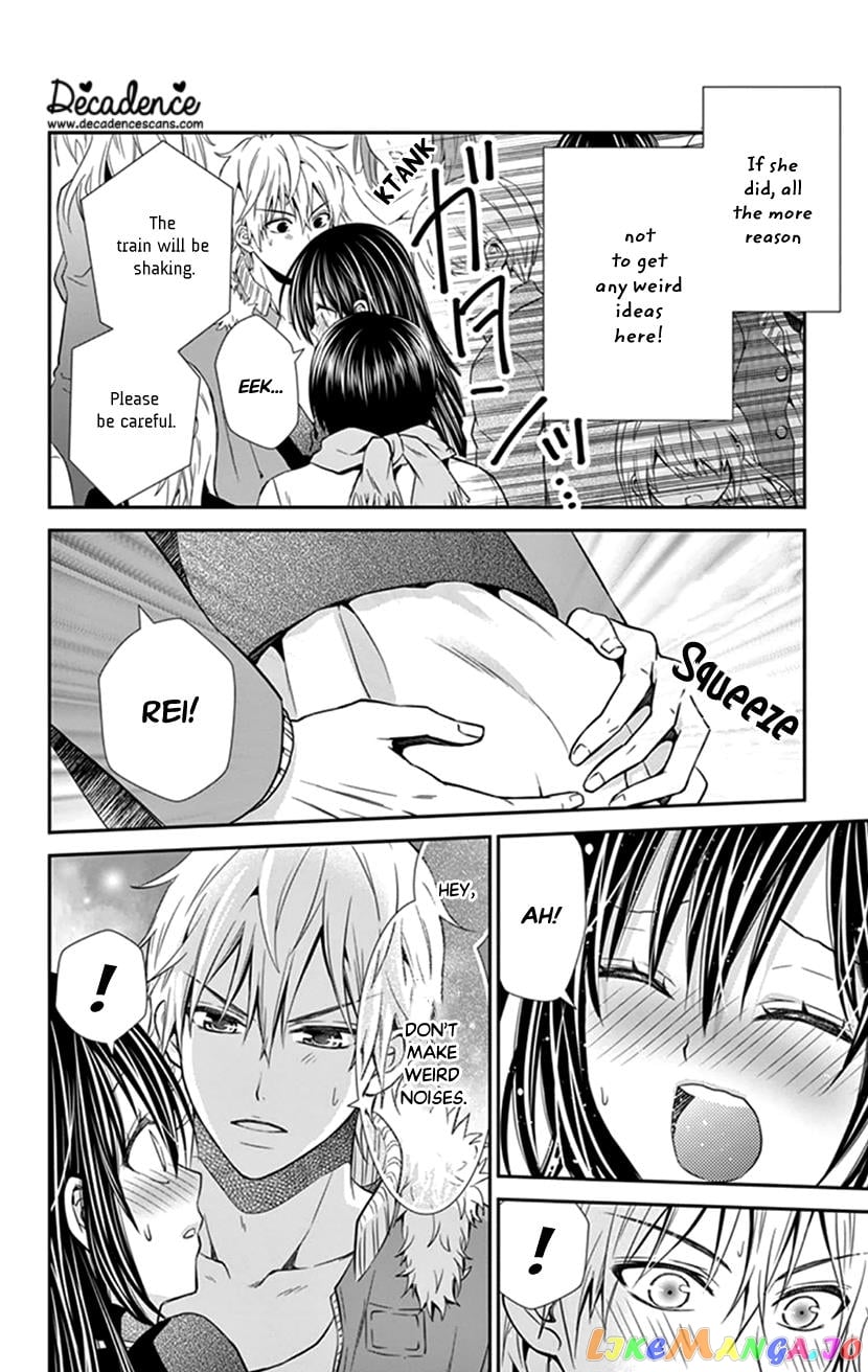 Hitorijime - Choukyou Ganbou chapter 21 - page 16