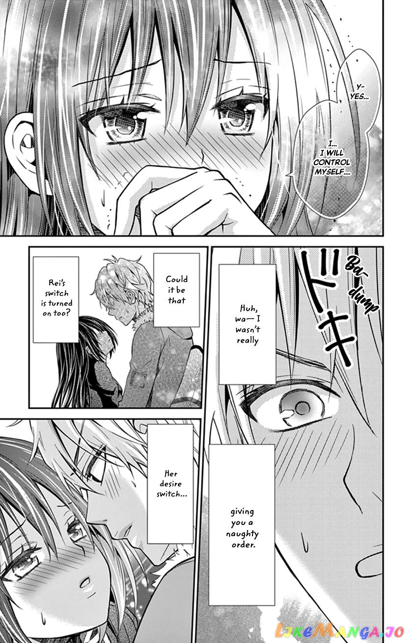 Hitorijime - Choukyou Ganbou chapter 21 - page 17