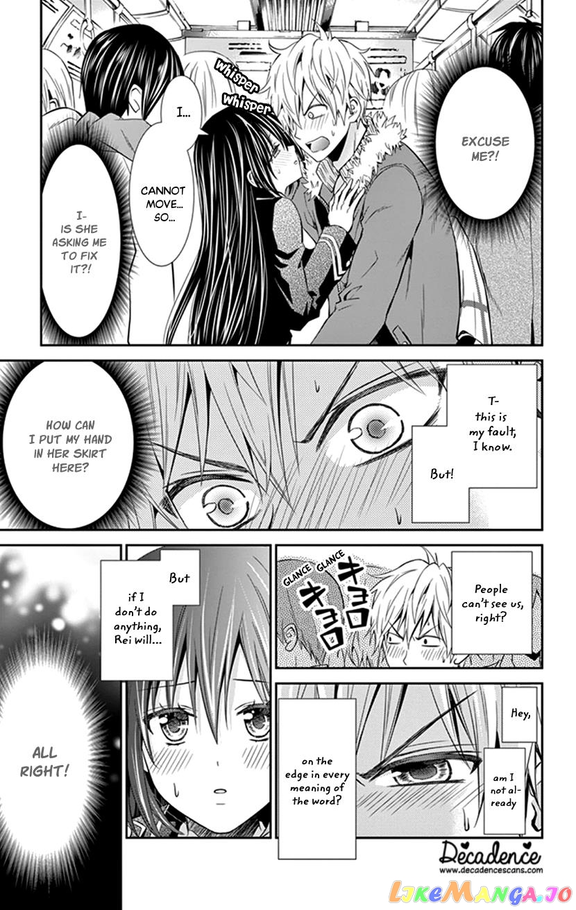 Hitorijime - Choukyou Ganbou chapter 21 - page 19