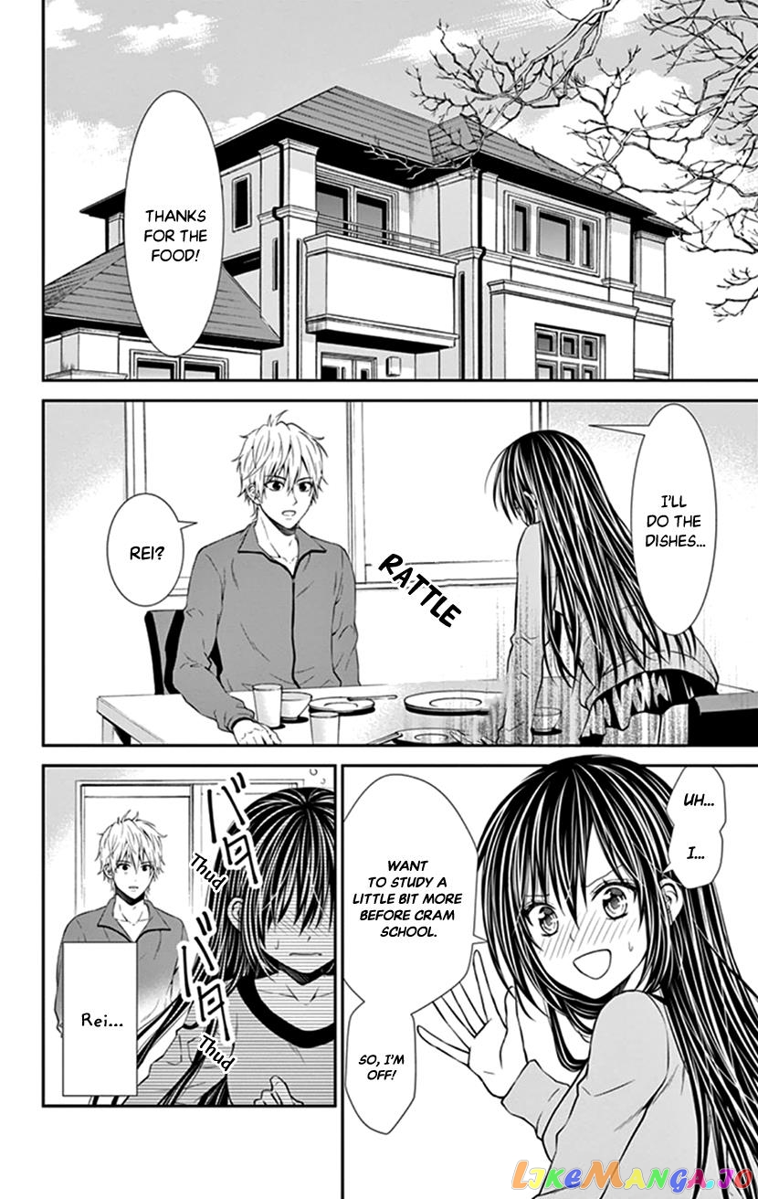 Hitorijime - Choukyou Ganbou chapter 21 - page 2