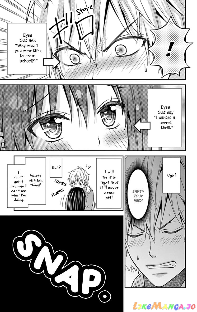 Hitorijime - Choukyou Ganbou chapter 21 - page 21
