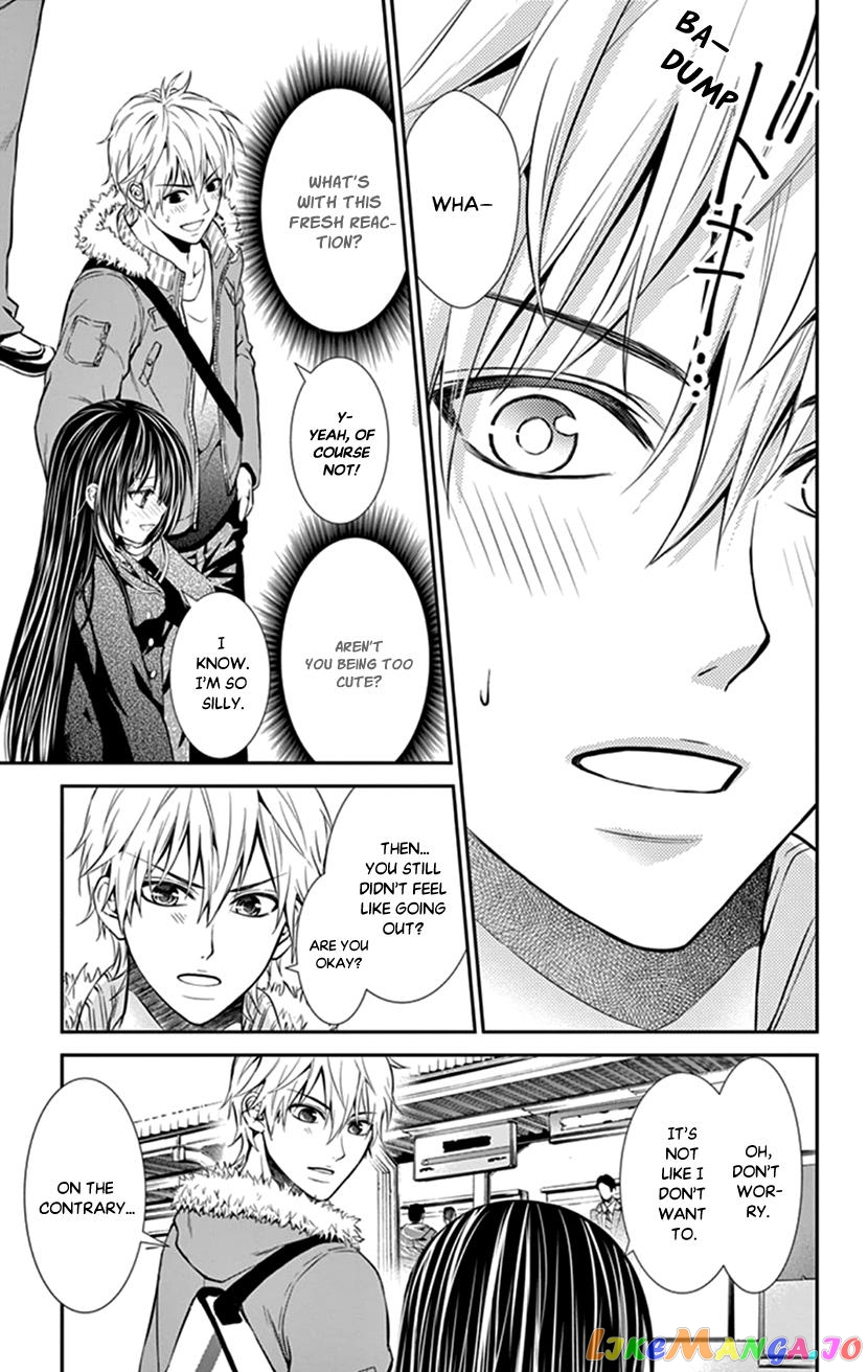 Hitorijime - Choukyou Ganbou chapter 21 - page 5