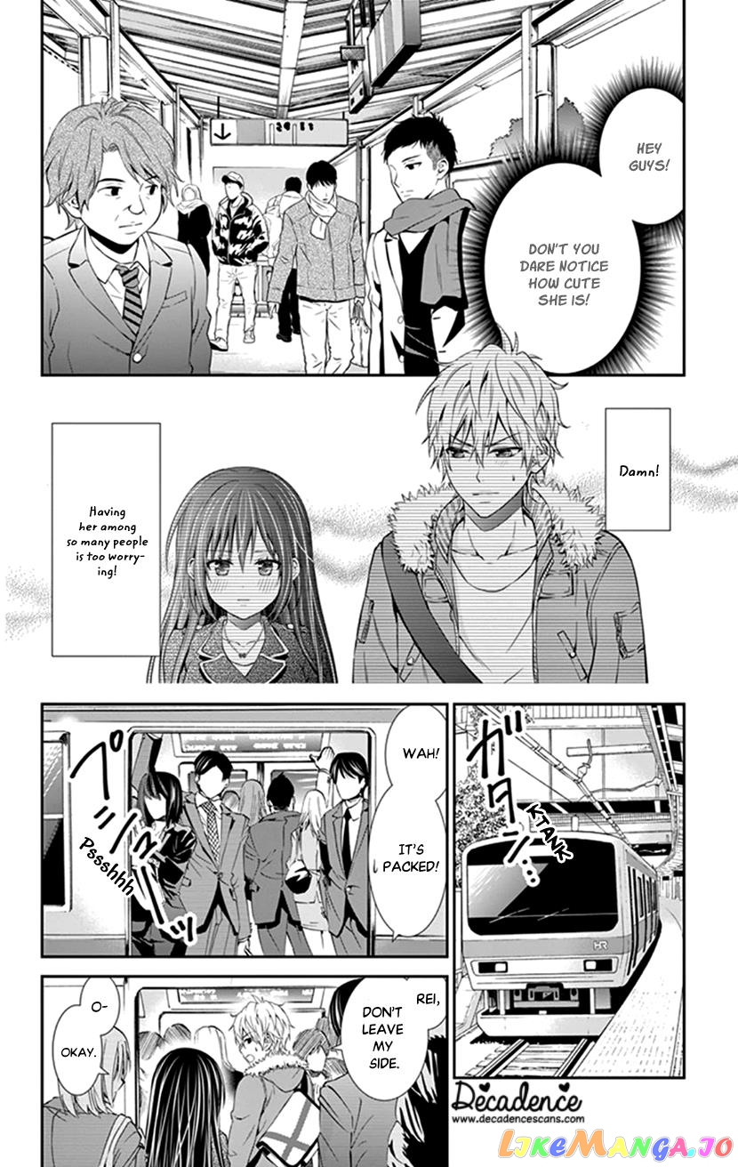 Hitorijime - Choukyou Ganbou chapter 21 - page 8