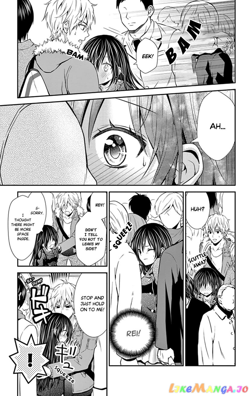 Hitorijime - Choukyou Ganbou chapter 21 - page 9