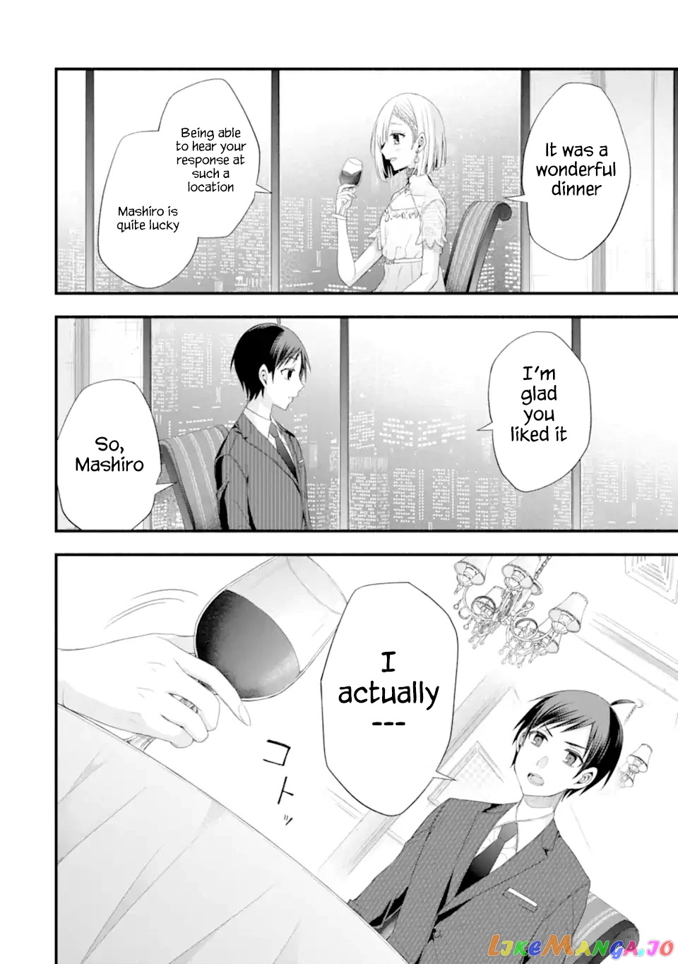 My Friend's Little Sister Is Only Annoying to Me chapter 16 - page 16