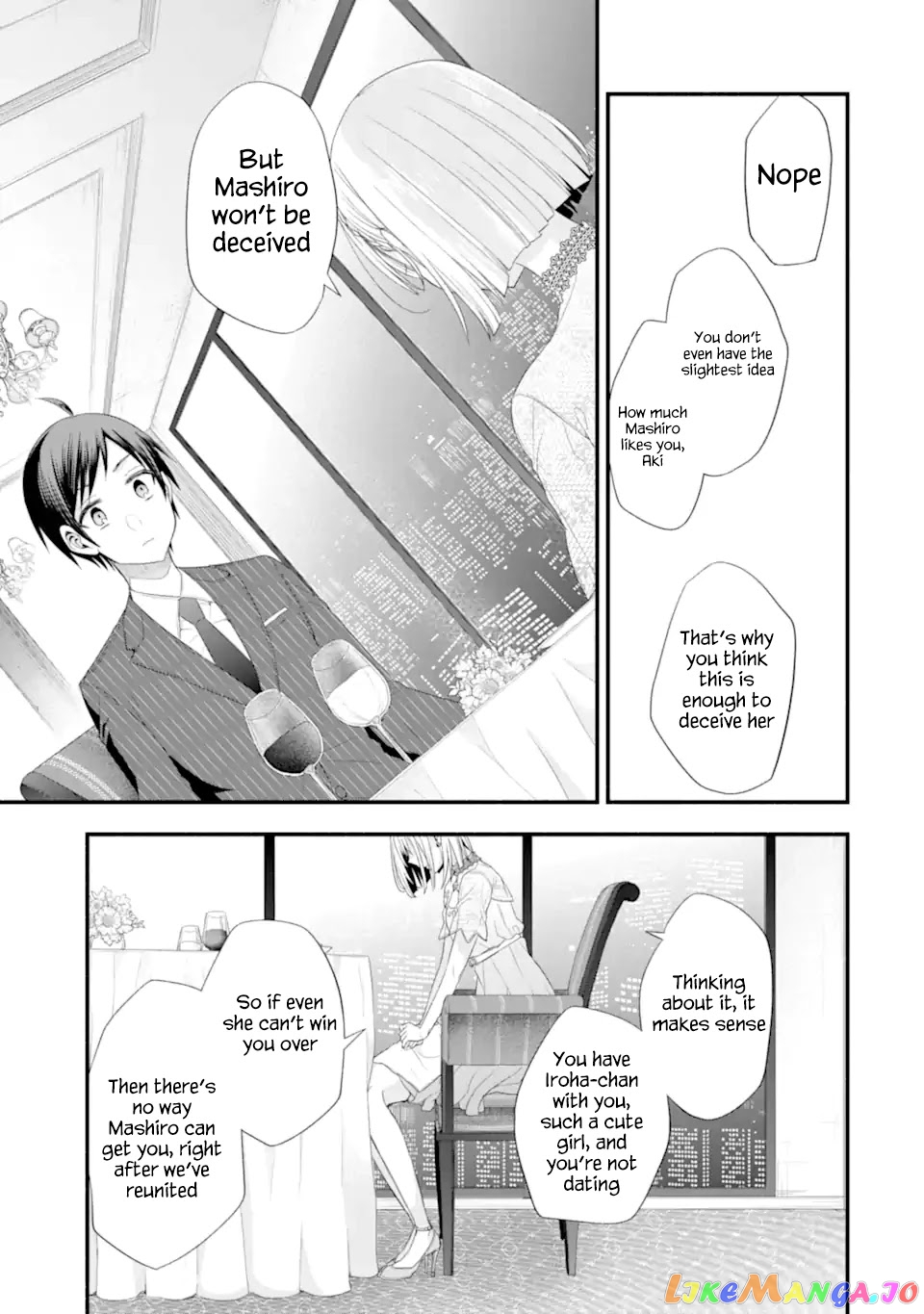 My Friend's Little Sister Is Only Annoying to Me chapter 16 - page 21