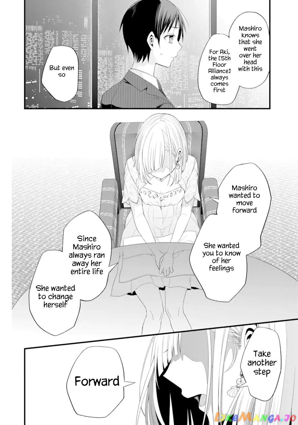 My Friend's Little Sister Is Only Annoying to Me chapter 16 - page 22
