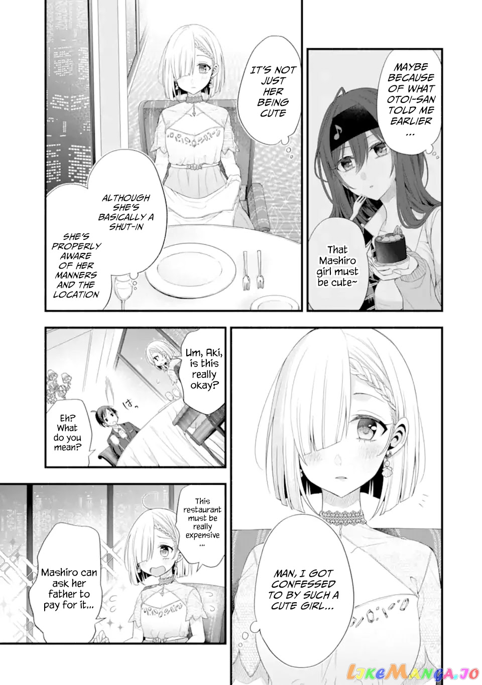 My Friend's Little Sister Is Only Annoying to Me chapter 16 - page 5