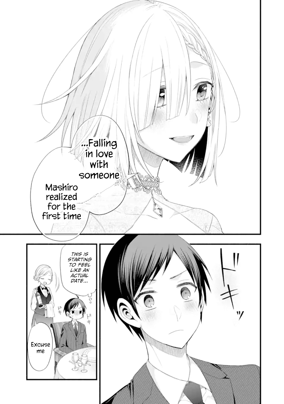 My Friend's Little Sister Is Only Annoying to Me chapter 16 - page 9
