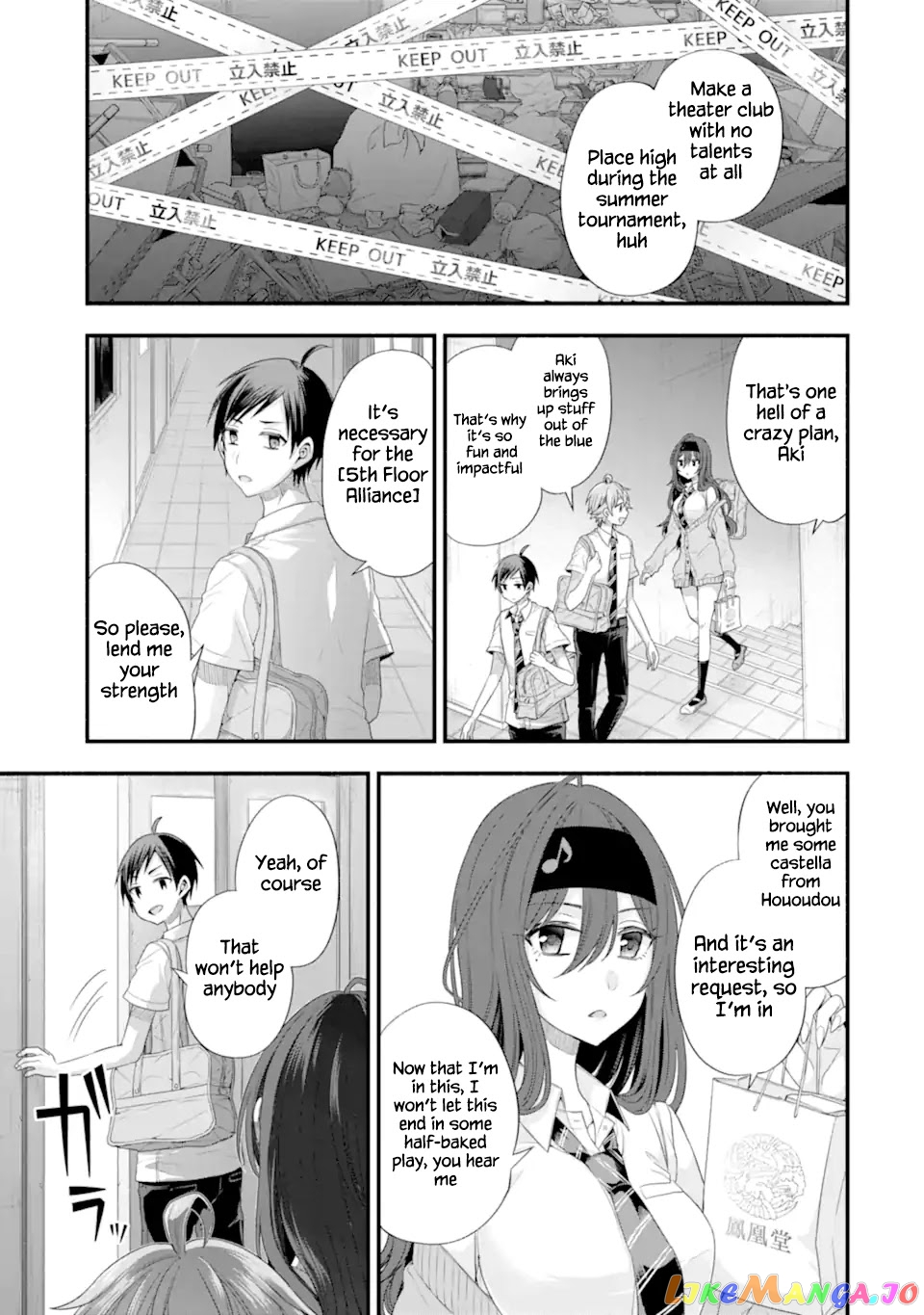 My Friend's Little Sister Is Only Annoying to Me chapter 17 - page 1