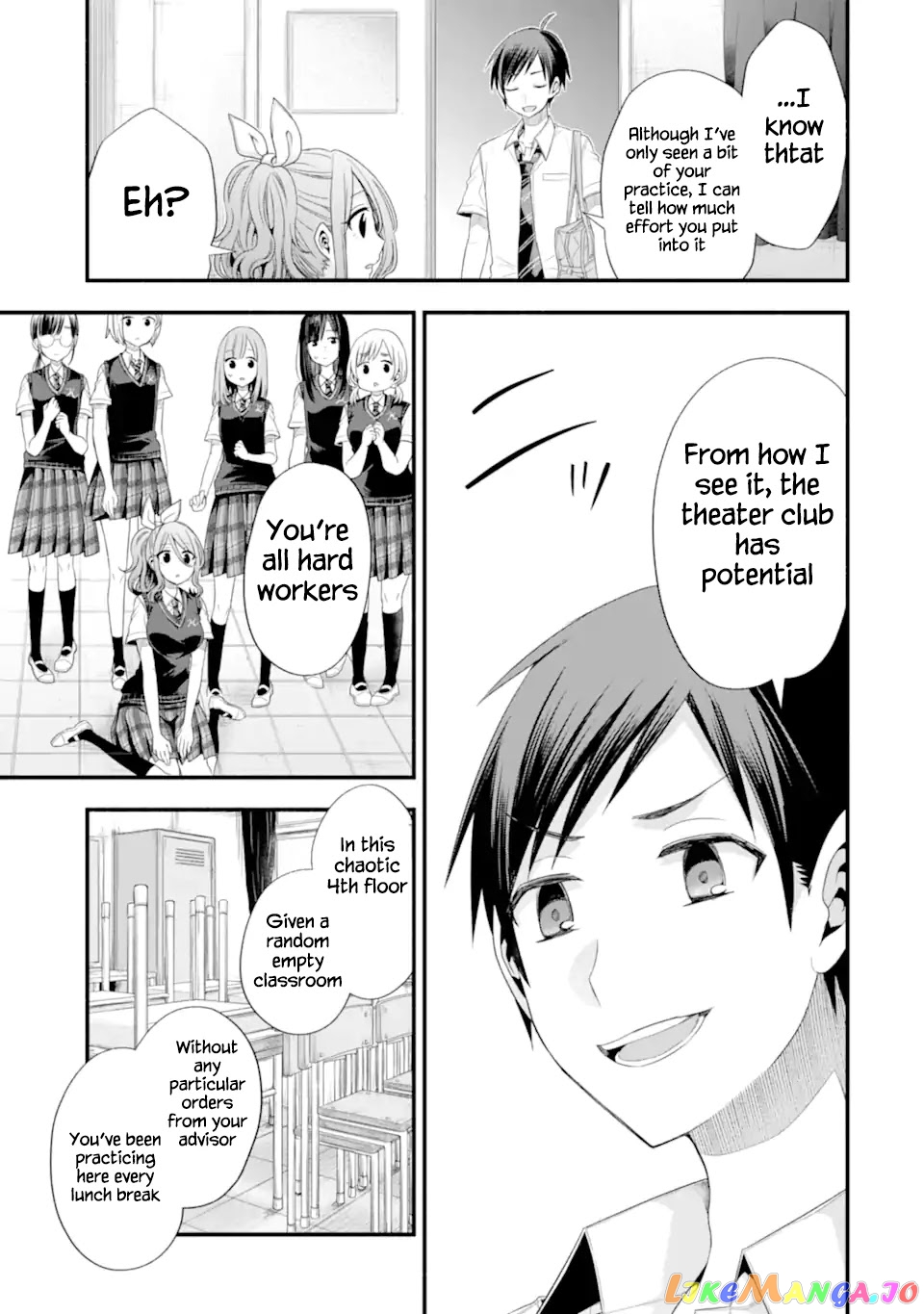 My Friend's Little Sister Is Only Annoying to Me chapter 17 - page 11