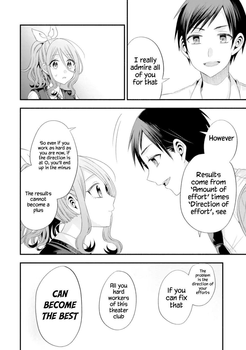 My Friend's Little Sister Is Only Annoying to Me chapter 17 - page 12