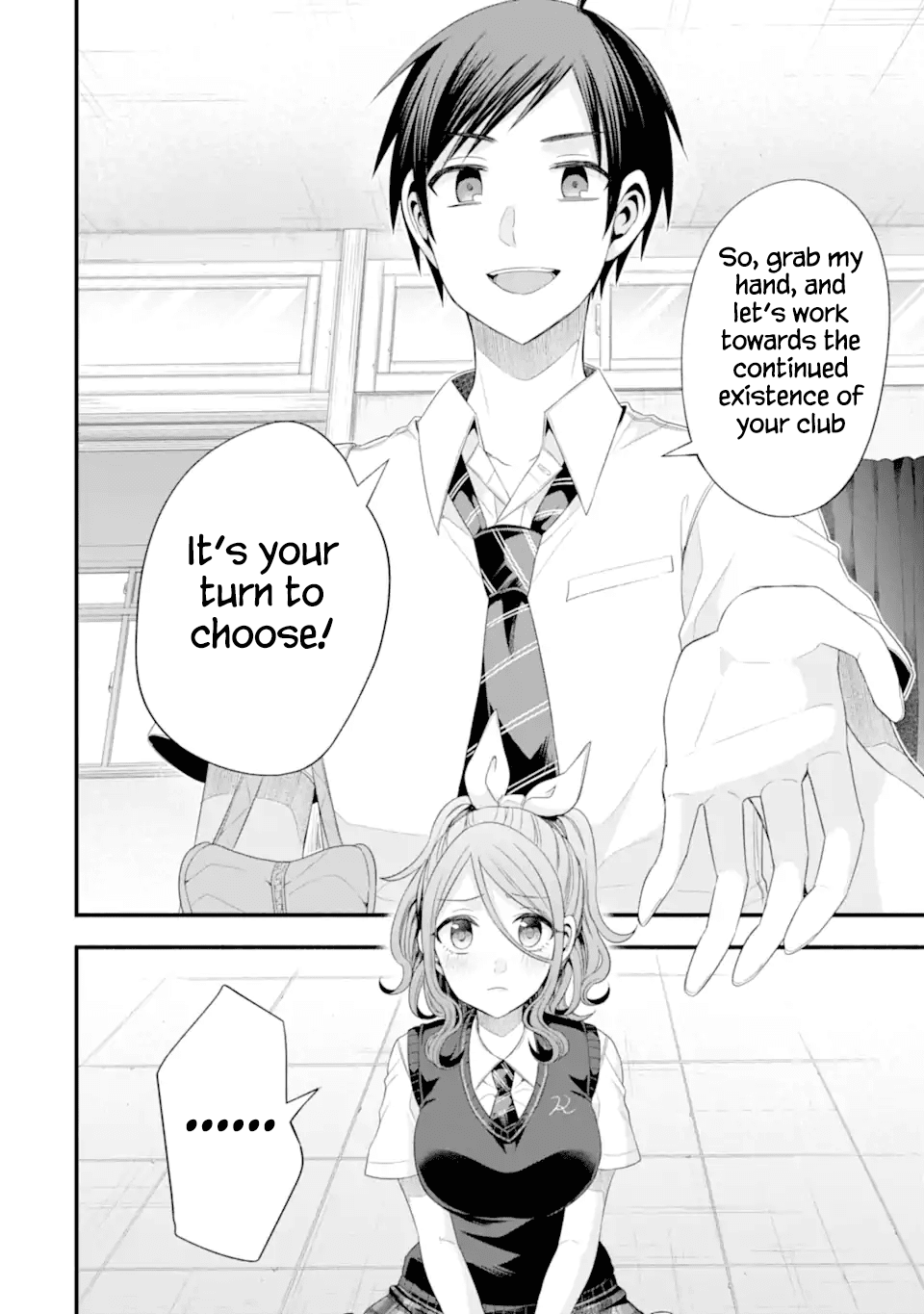 My Friend's Little Sister Is Only Annoying to Me chapter 17 - page 14