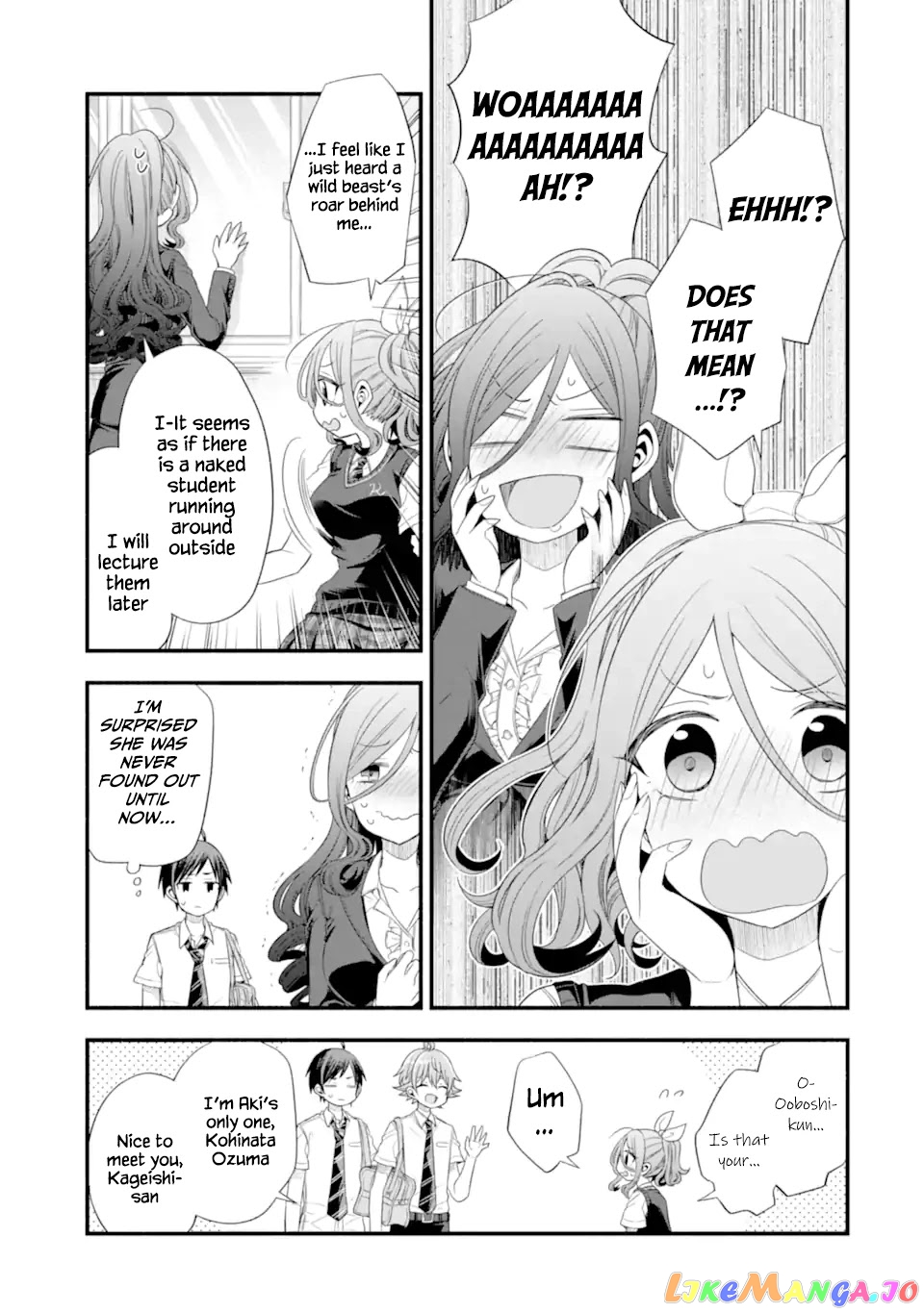 My Friend's Little Sister Is Only Annoying to Me chapter 17 - page 17
