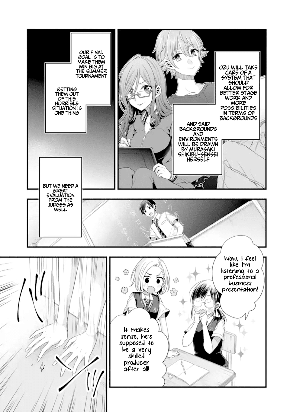 My Friend's Little Sister Is Only Annoying to Me chapter 17 - page 25