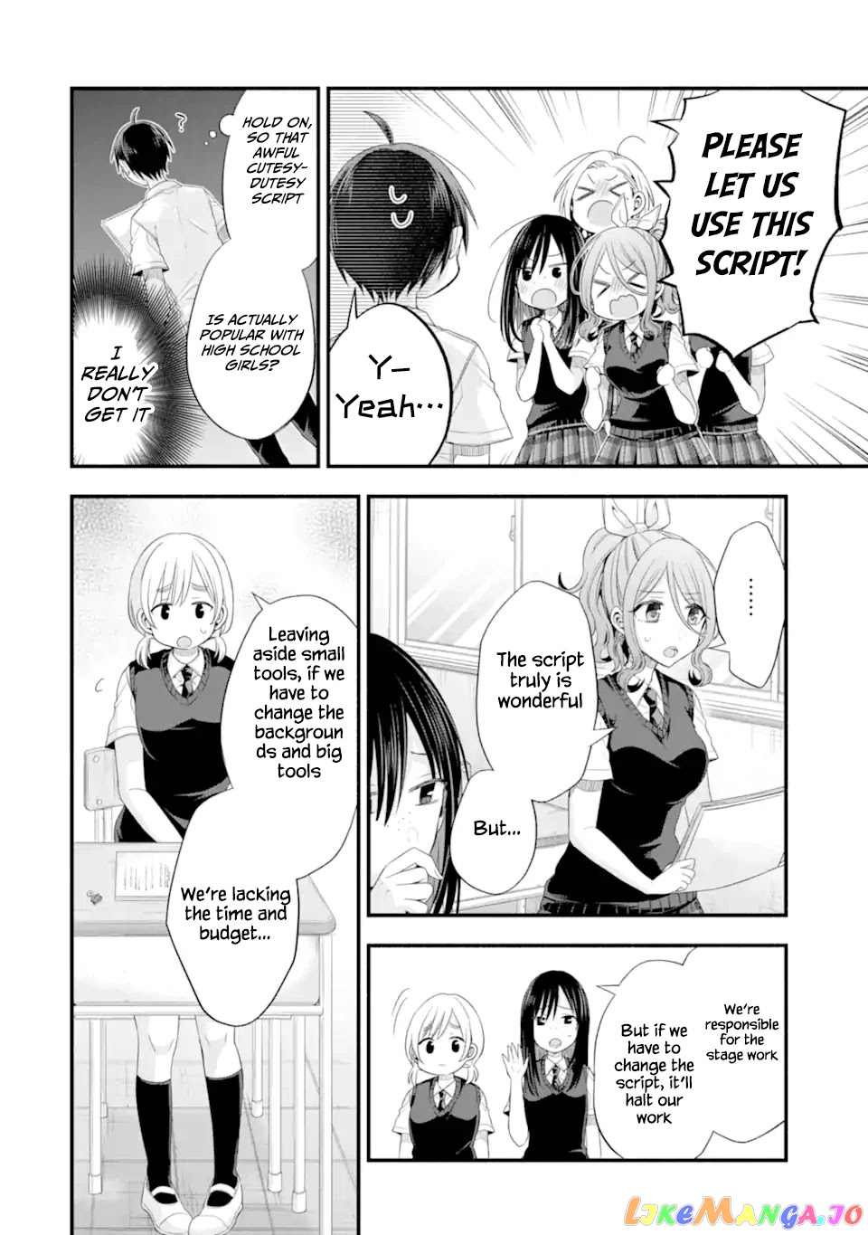 My Friend's Little Sister Is Only Annoying to Me chapter 17 - page 28