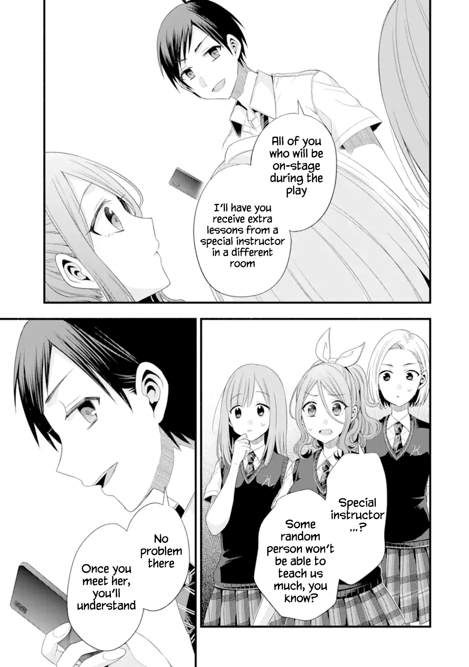 My Friend's Little Sister Is Only Annoying to Me chapter 17 - page 31