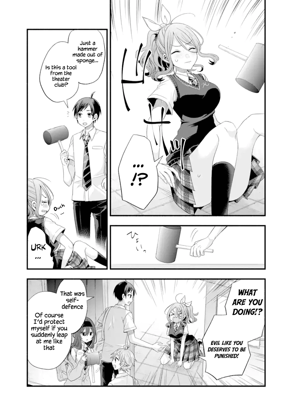 My Friend's Little Sister Is Only Annoying to Me chapter 17 - page 5