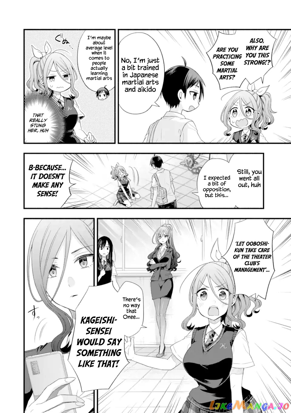 My Friend's Little Sister Is Only Annoying to Me chapter 17 - page 6