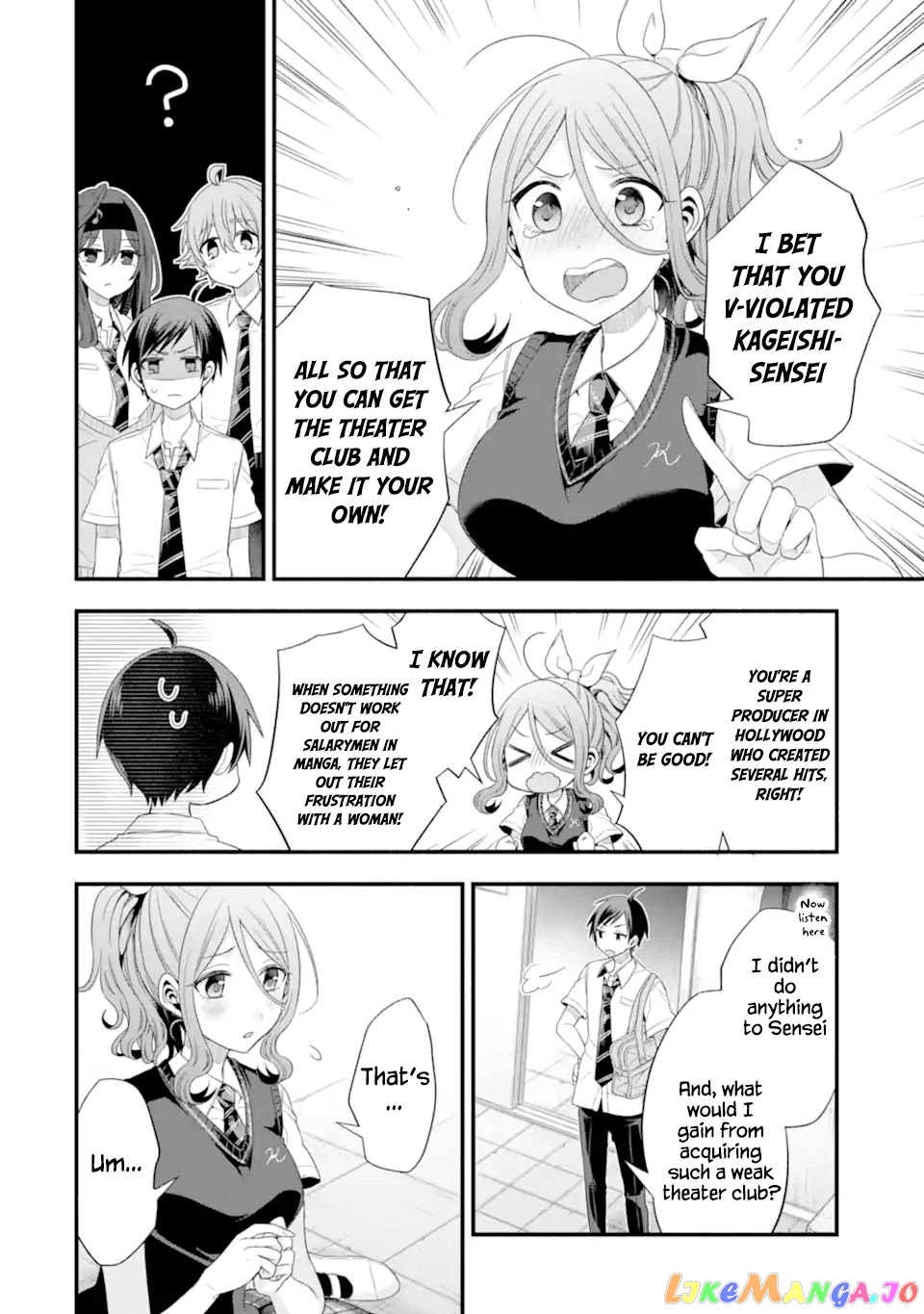 My Friend's Little Sister Is Only Annoying to Me chapter 17 - page 8