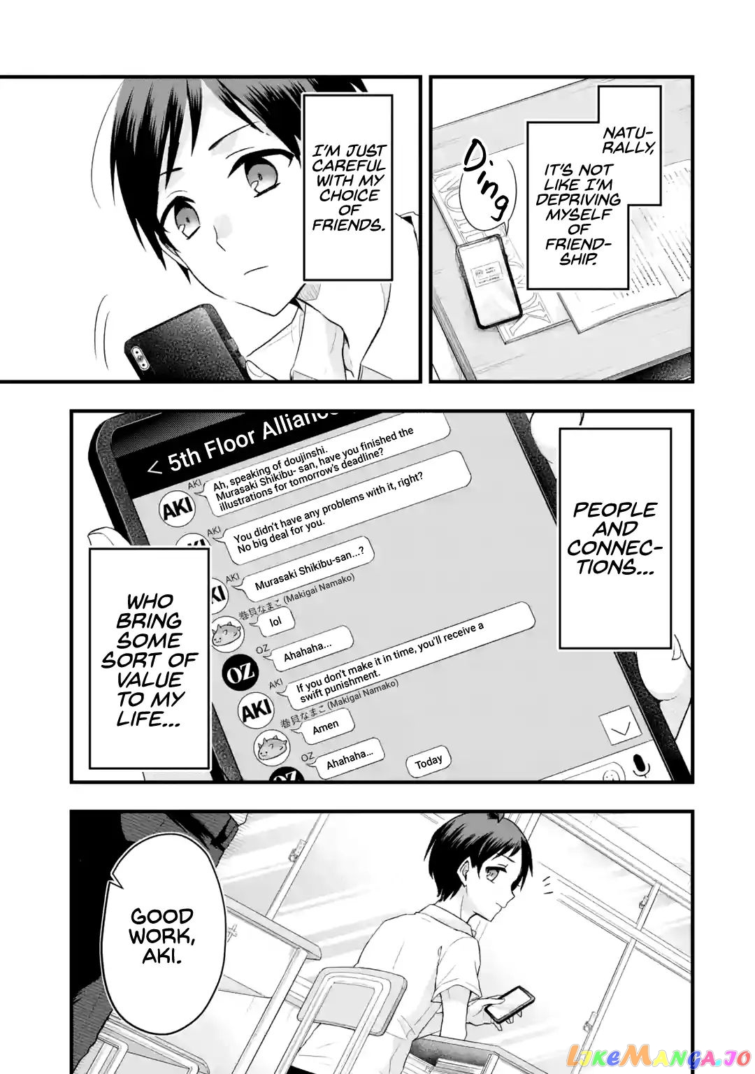 My Friend's Little Sister Is Only Annoying to Me chapter 1.2 - page 2