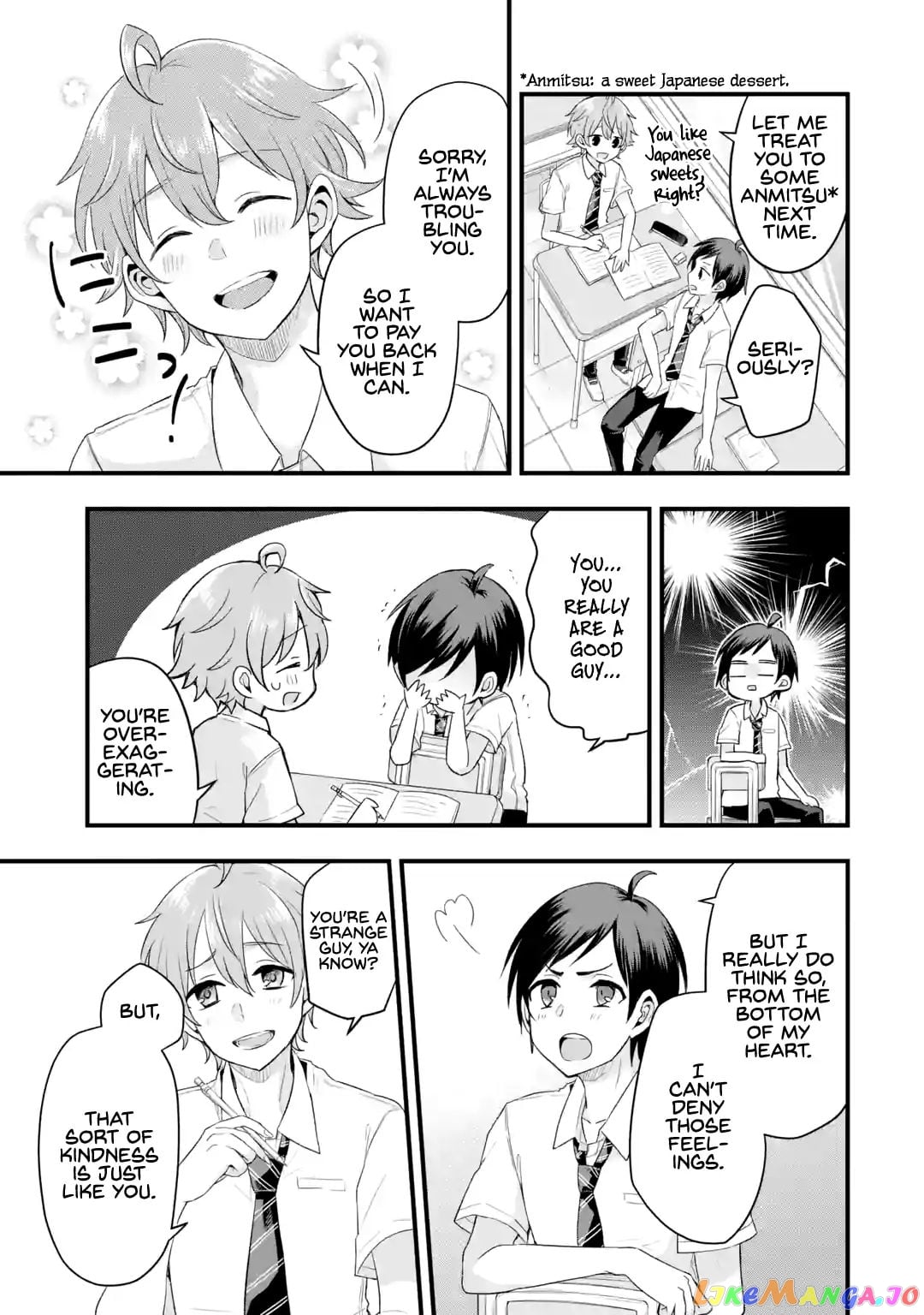 My Friend's Little Sister Is Only Annoying to Me chapter 1.2 - page 4